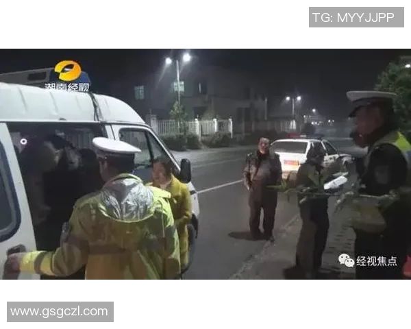 足球明星家中遭遇强盗入侵警方迅速出动展开调查行动