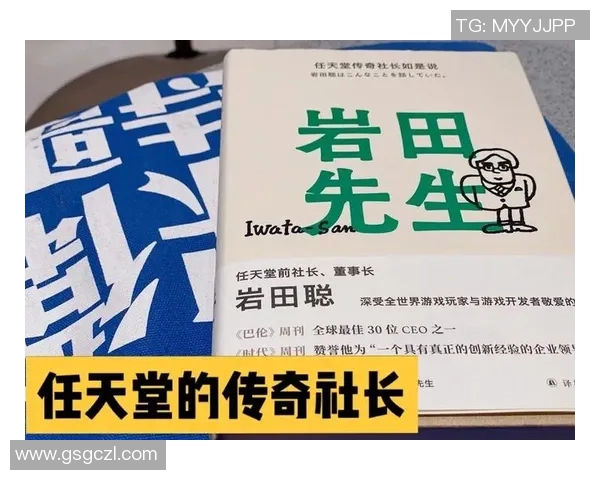足球明星的传奇故事与奋斗历程启示我们的人生智慧与追梦精神