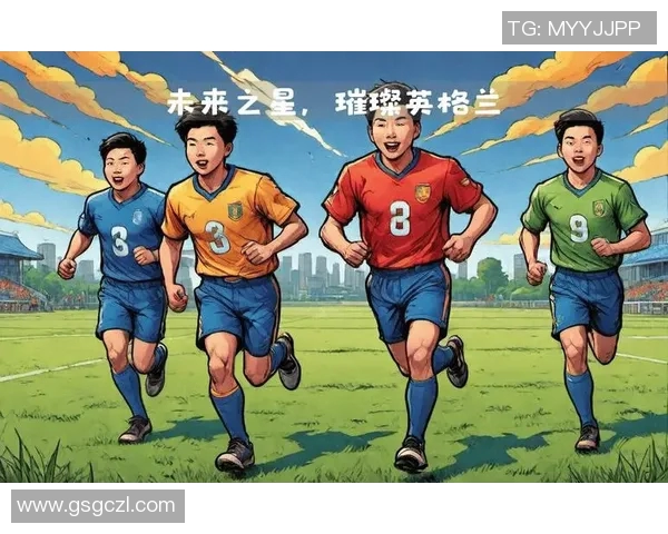 足球明星资金的崛起与影响探讨：16年间的财富变迁与未来展望